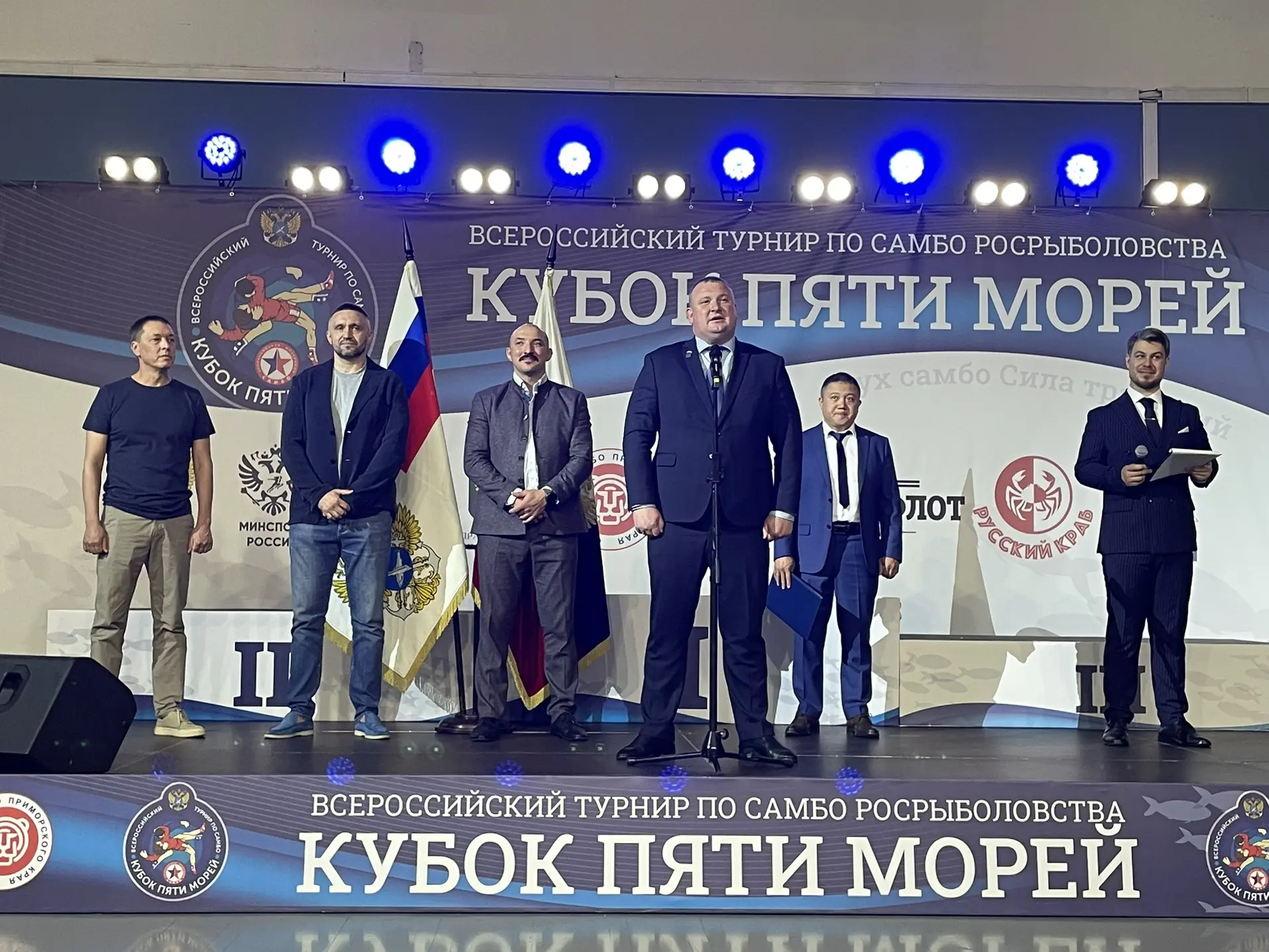 🥋 🤼‍♂️Приморские самбисты лидировали на всероссийском «Кубке пяти морей»

Во Владивостоке завершил
