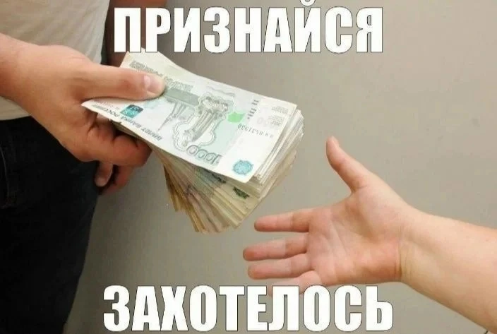 💰 Наличные деньги снова в моде! Половина расчетов в такси – за кэш