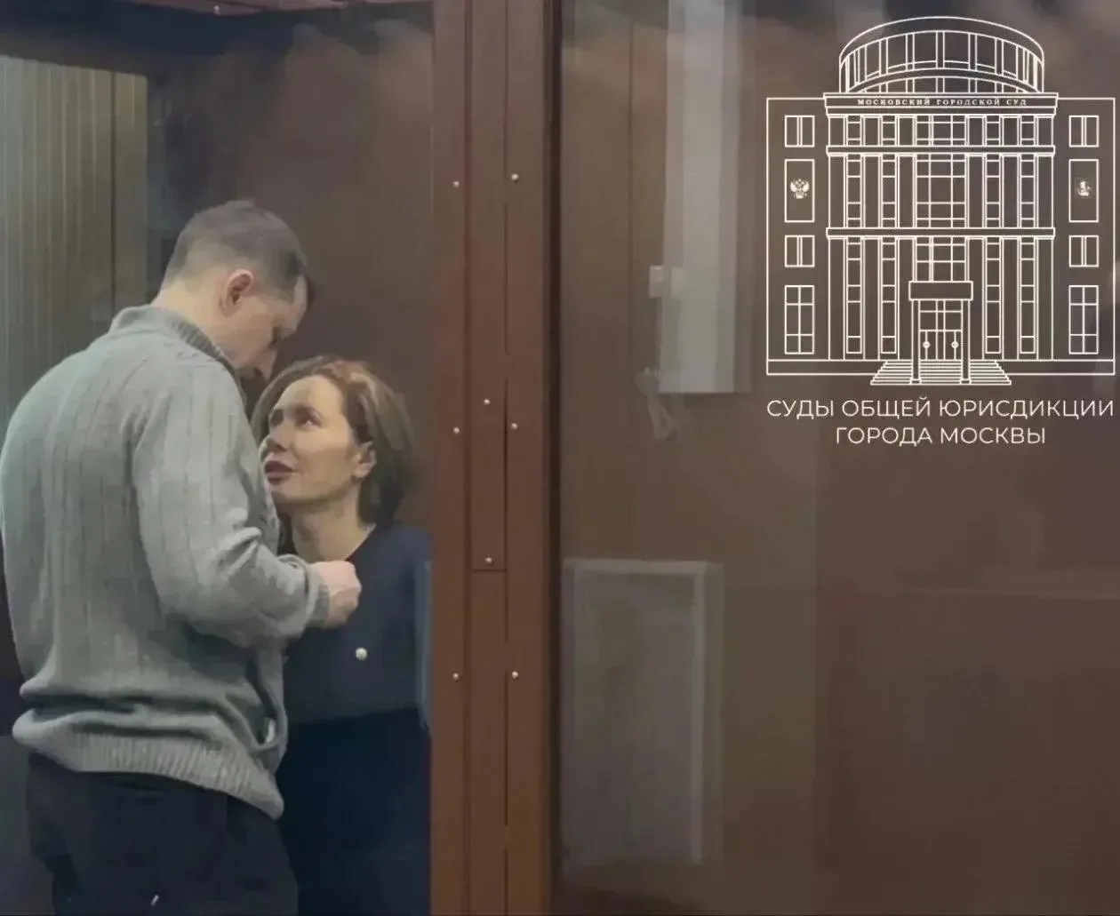 ⚡️Экс-мэра Сочи Копайгородского приговорили к 15 годам колонии