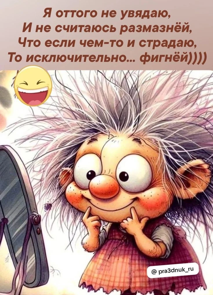 ОТКРЫТКИ С ЛЮБОВЬЮ ❤️