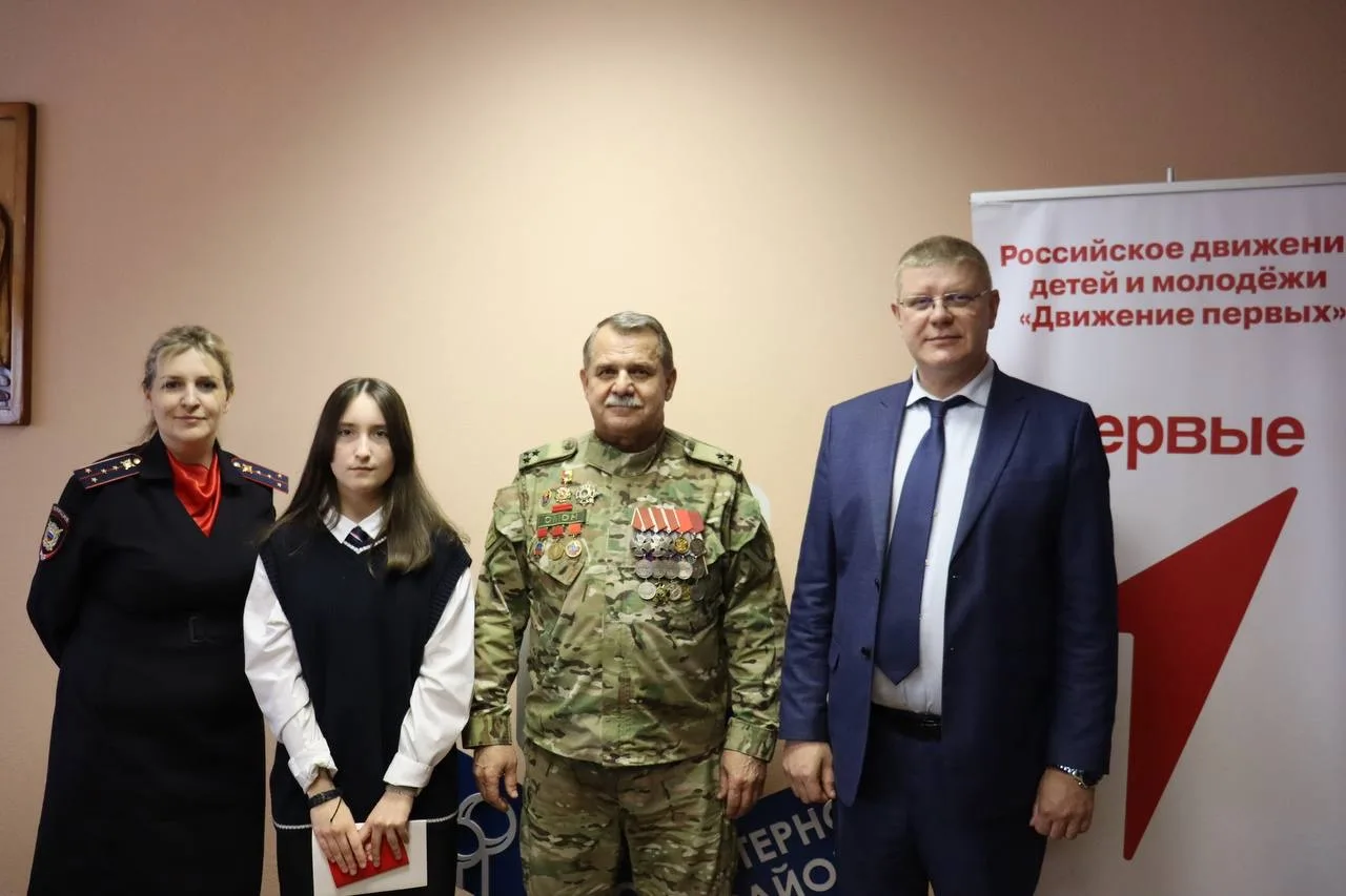 Мы - граждане России!   В Управе Коминтерновского района города Воронежа прошло торжественное меропр