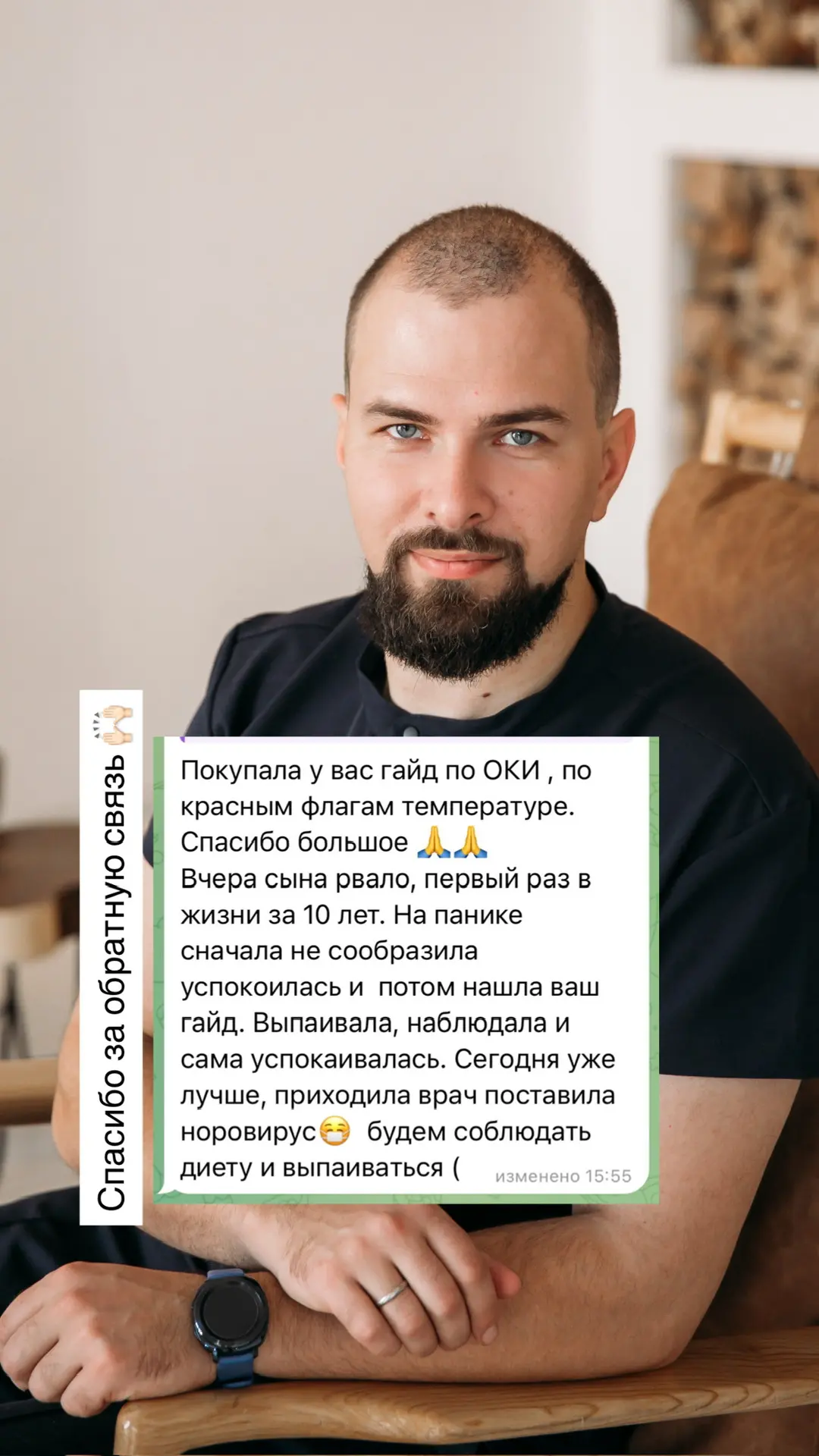 - когда можно вакцинироваться от клещевого энцефалита, если недавно перенес ОРВИ - можно ли подцепит