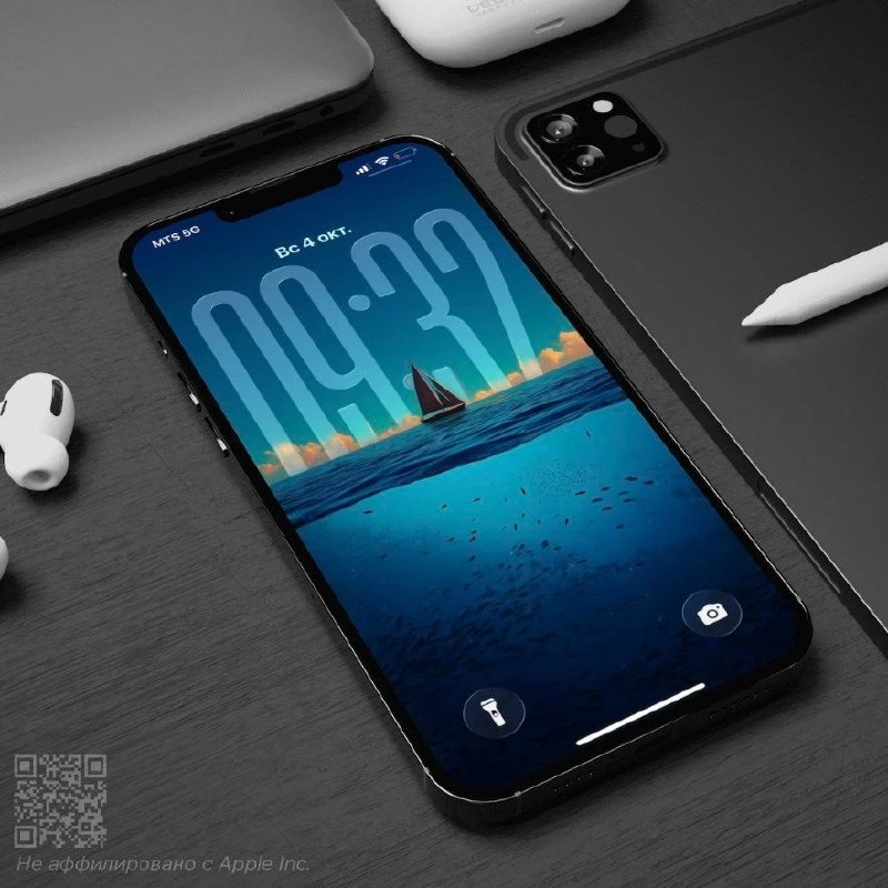 Обои для iPhone с эффектом глубины, то что вы так долго искали!