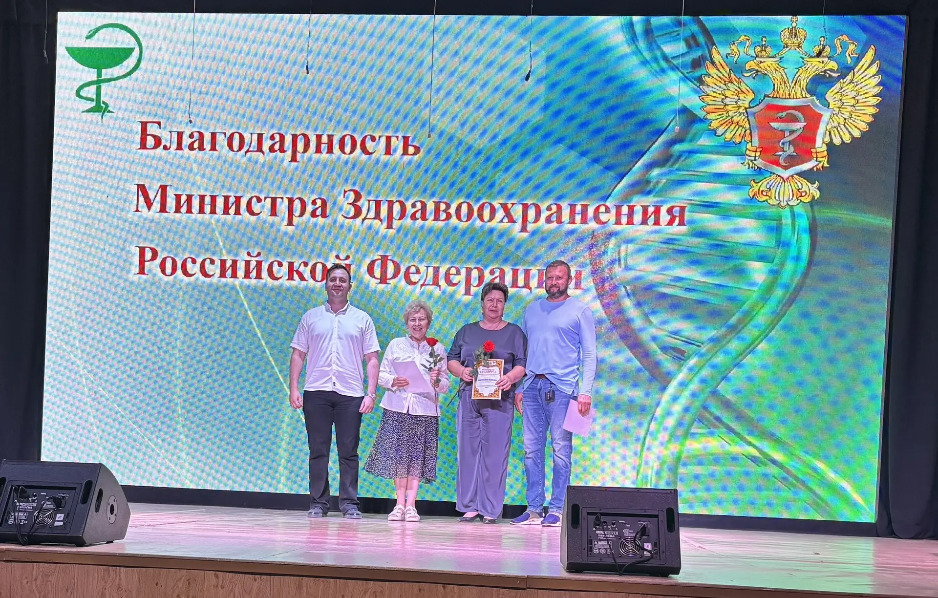 В третье воскресенье июня Россия по традиции чествовала тех, кто стоит на страже самого дорогого — ж