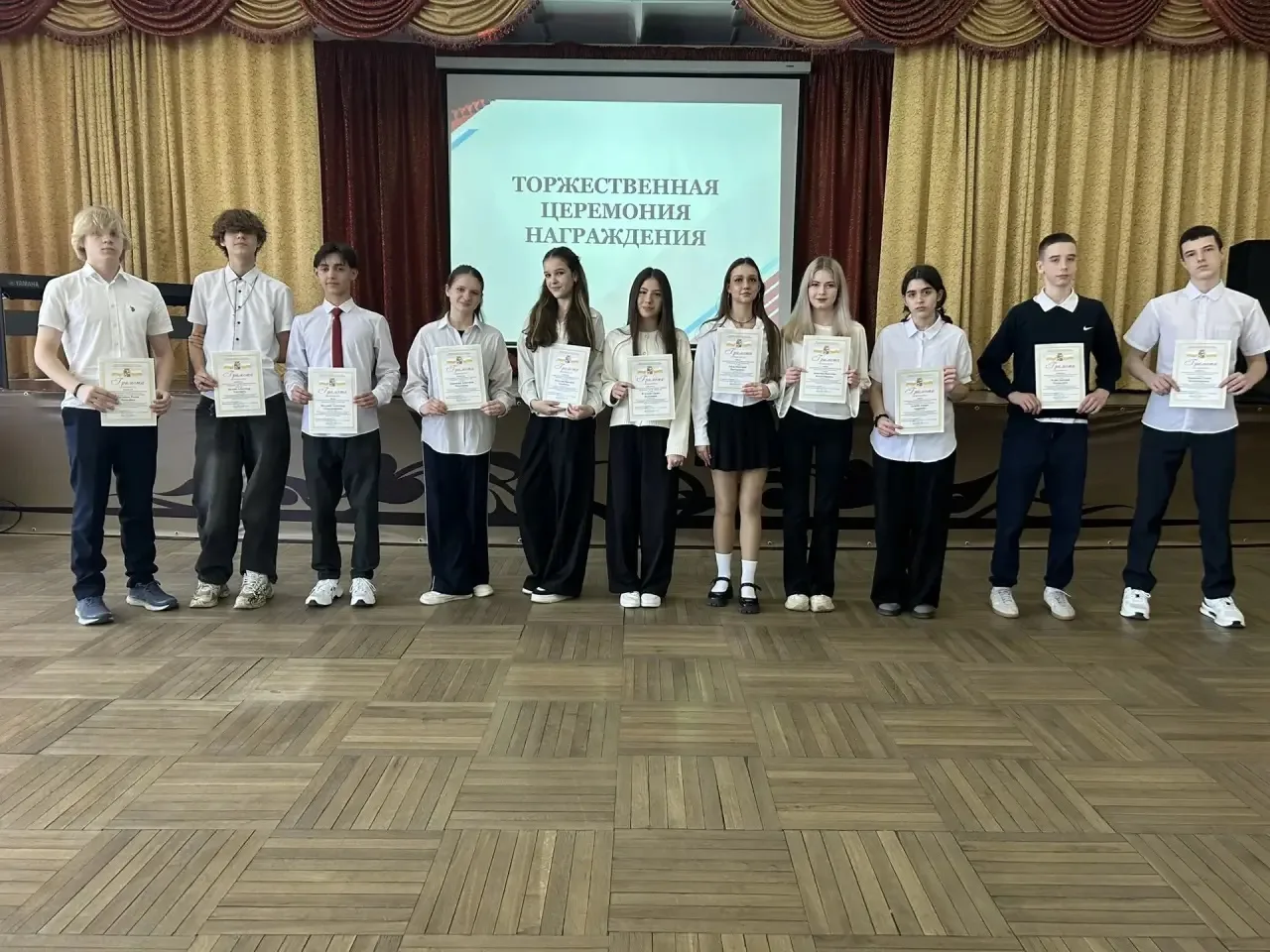 🏆Сегодня в нашей школе прошла церемония награждения победителей и призеров школьный, окружных и горо