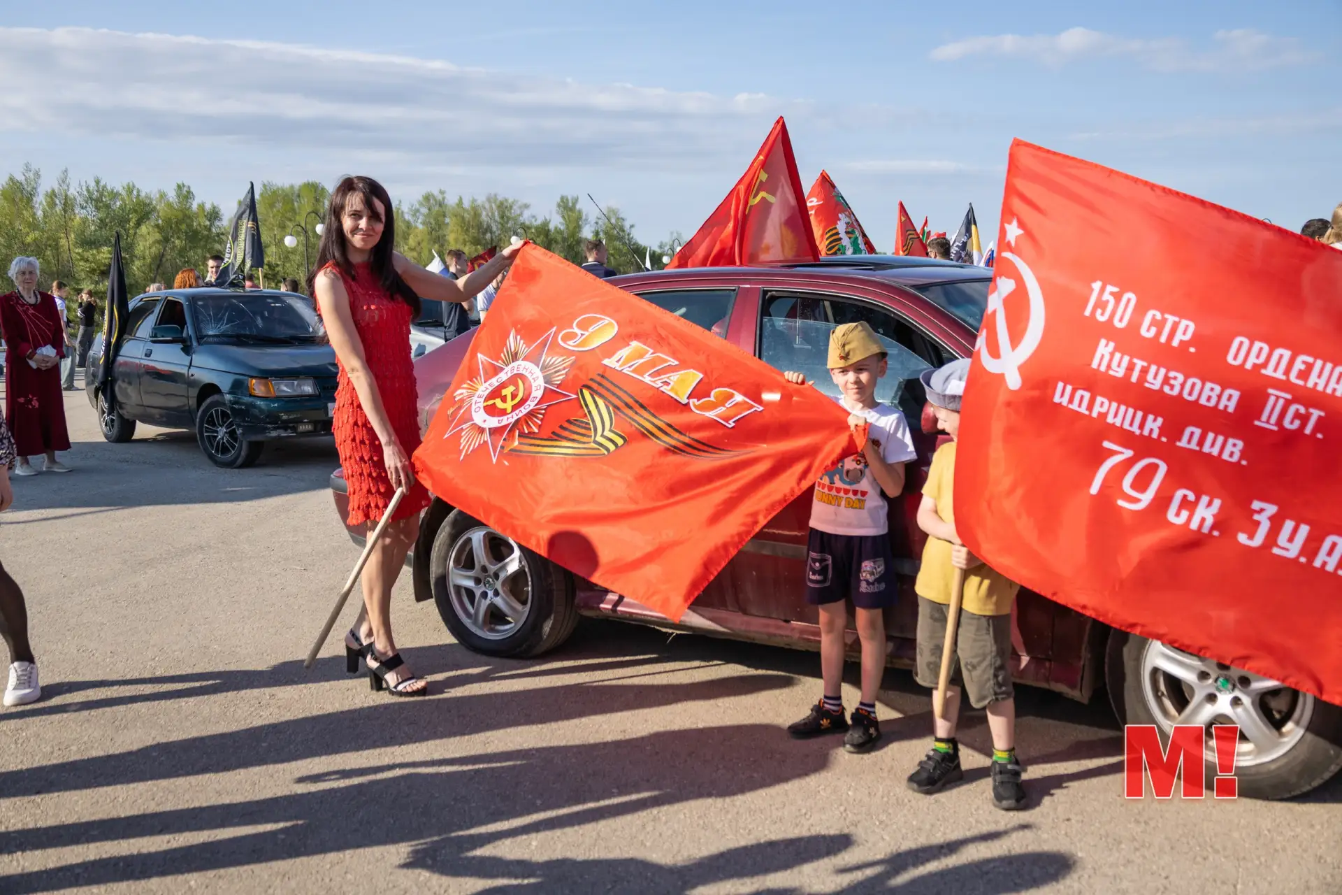 Автопробег в Марксе 9 мая 2026 года  Как в Марксе отметили День Победы - больше фотографий в фотоаль