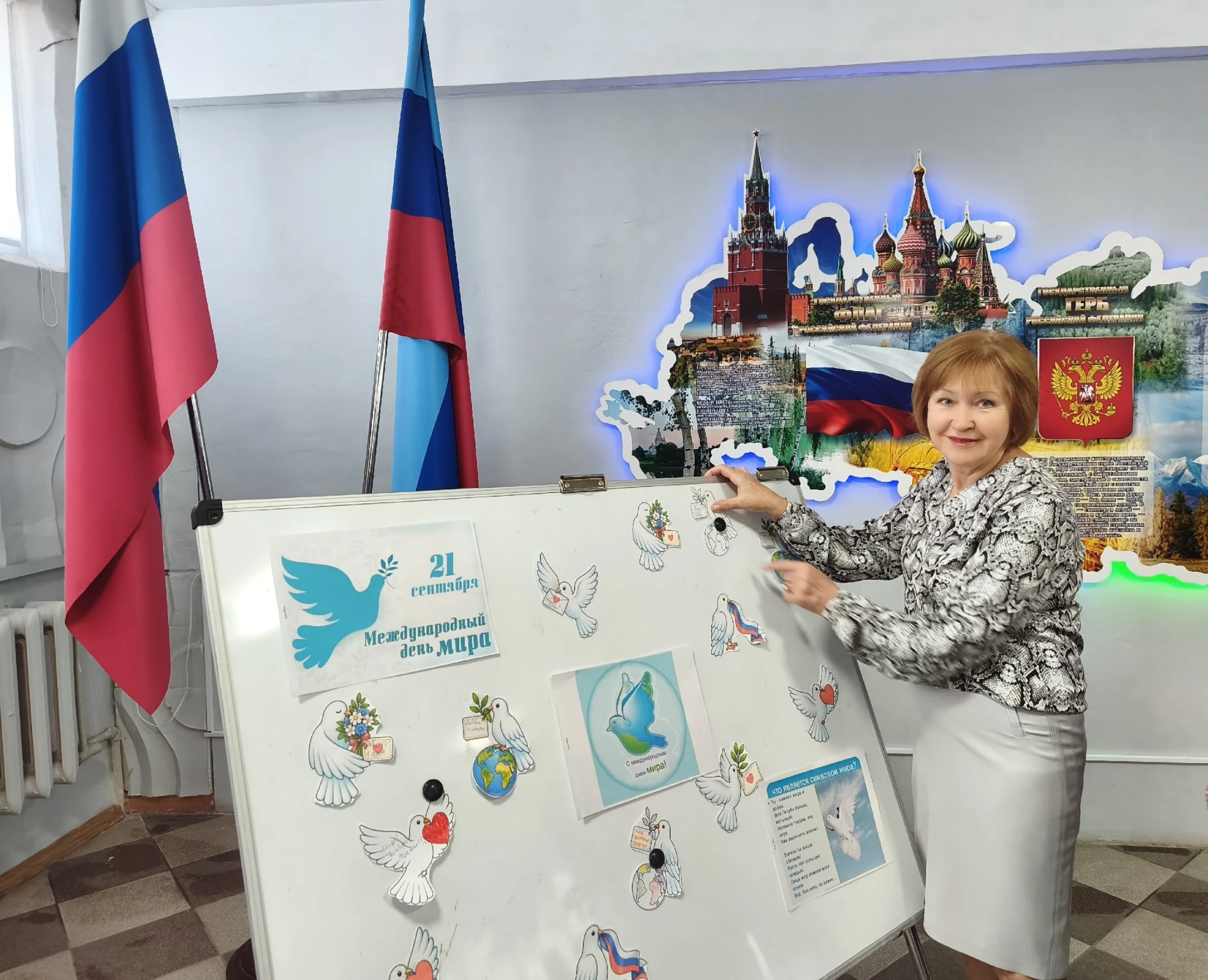 🕊️ Мир начинается с нас: в Стахановском колледже ЛГПУ прошла акция «Голубь мира»
