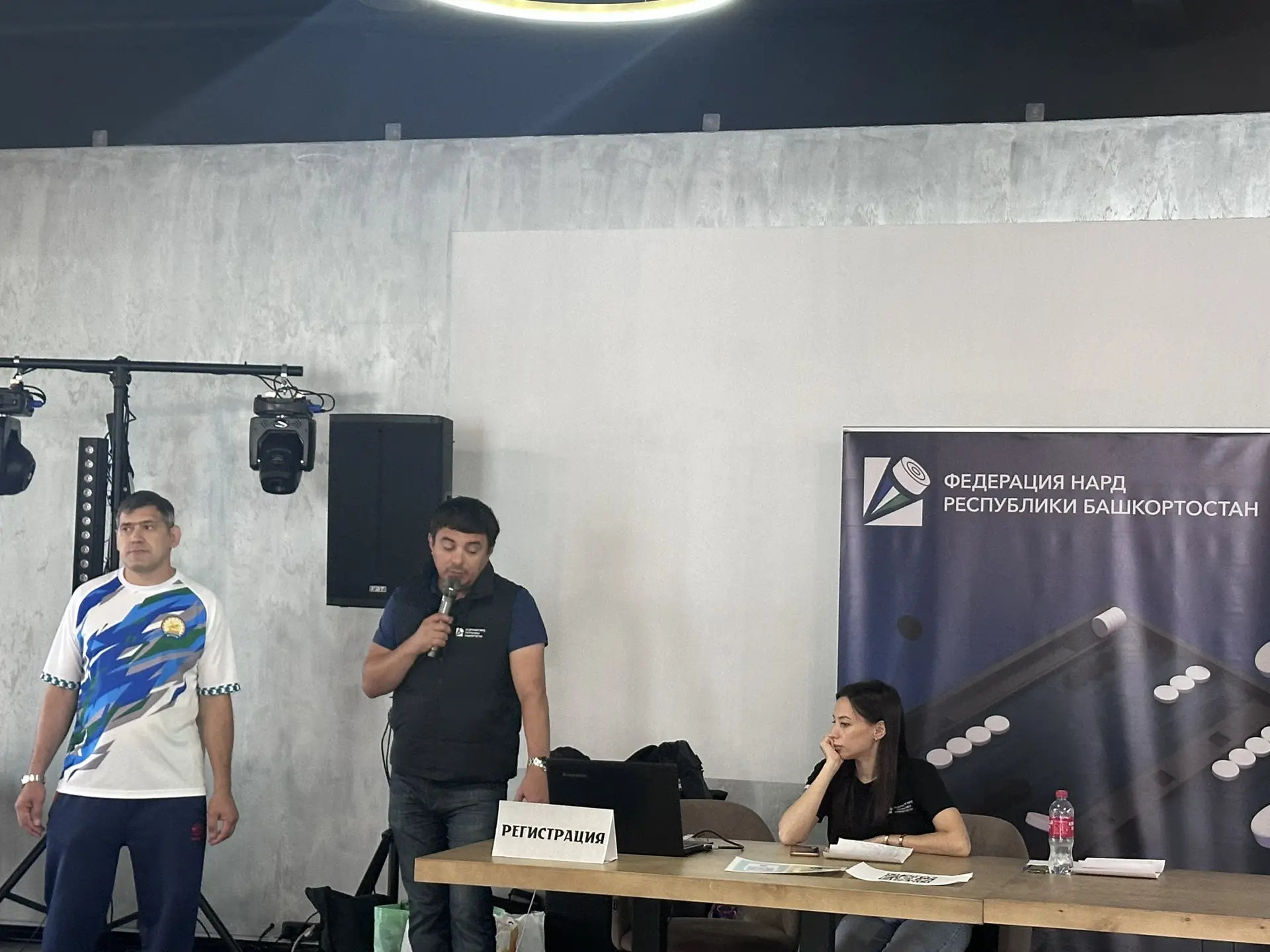 В Туймазах впервые проходит официальный чемпионат города по нардам. Его проводит Федера...