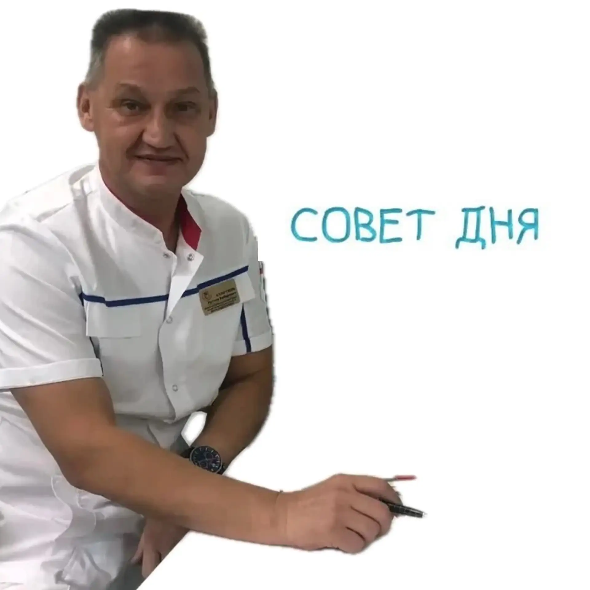 #СоветДня правила ухода за ушами от Рустема Аллагужина, врача-отоларинголога🙏