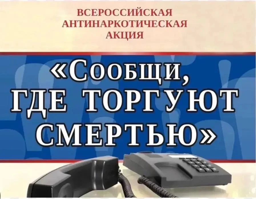 🗓️ С 21 сентябре по 2 октября 2026 года в Чувашской Республике проходит Общероссийская...