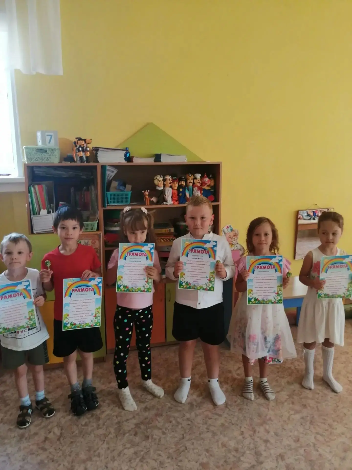 💛 «Тепло детских дней: стихи, самовары и яблоки»