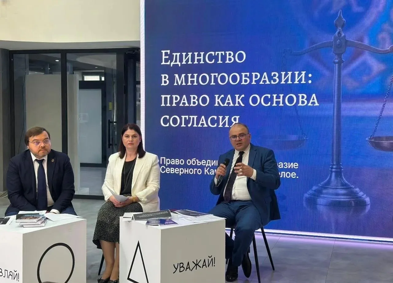 Изображение 2 к публикации «Минюст России 🇷🇺»