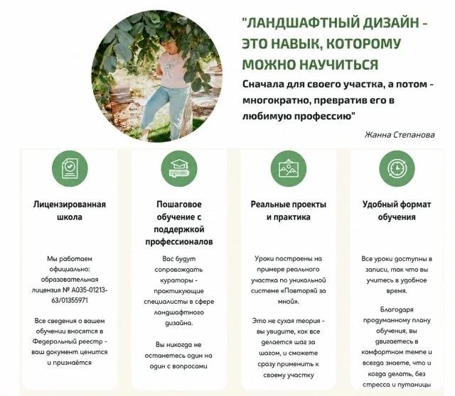 ❤Друзья, всем привет! Поздравляю с Днем знаний!