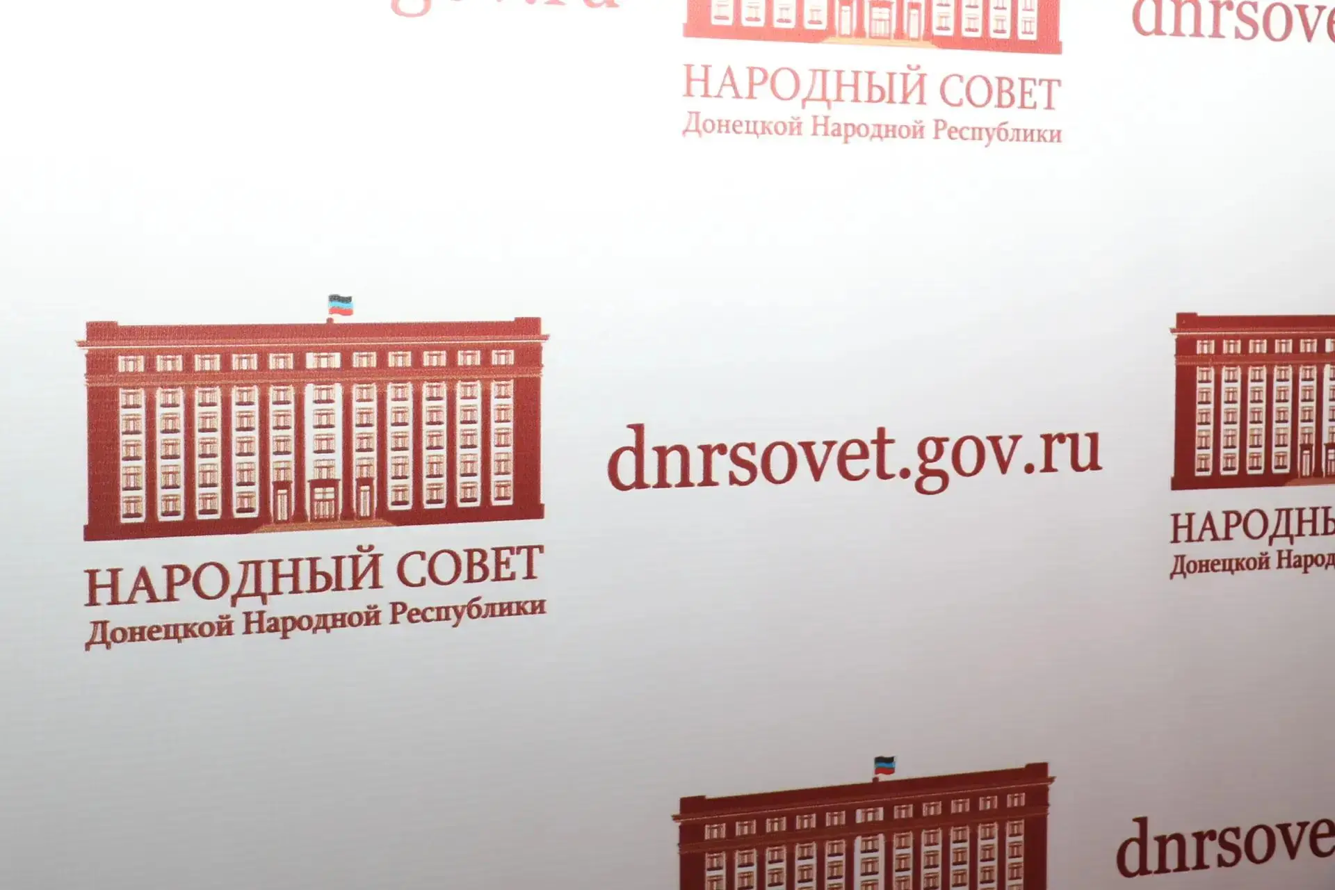 Сегодня депутат Государственной Думы, экс-депутат Народного Совета ДНР Виктор Николаенк...