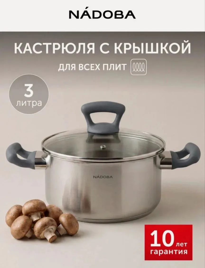 #день_уюта🏠