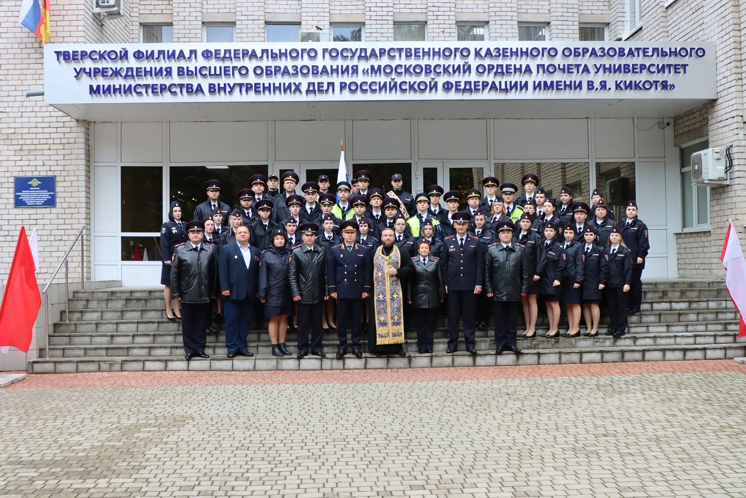 В Твери состоялся торжественный выпуск молодых полицейских