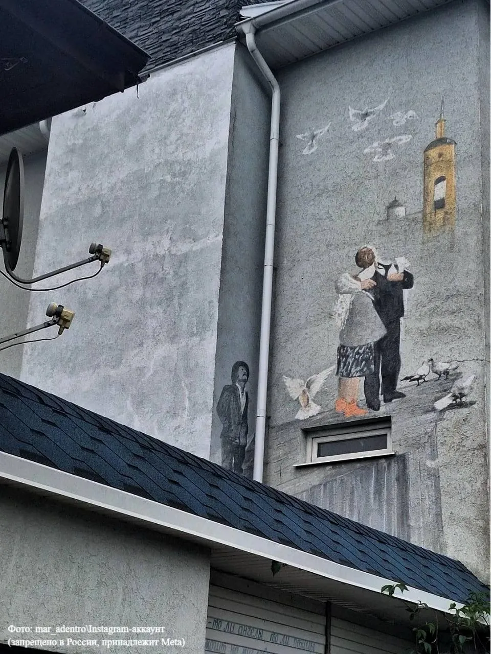 «Русский Бэнкси» из Боровска 🖼 Боровск — небольшой, но очень атмосферный… — публикация канала «вы ушли с маршрута»