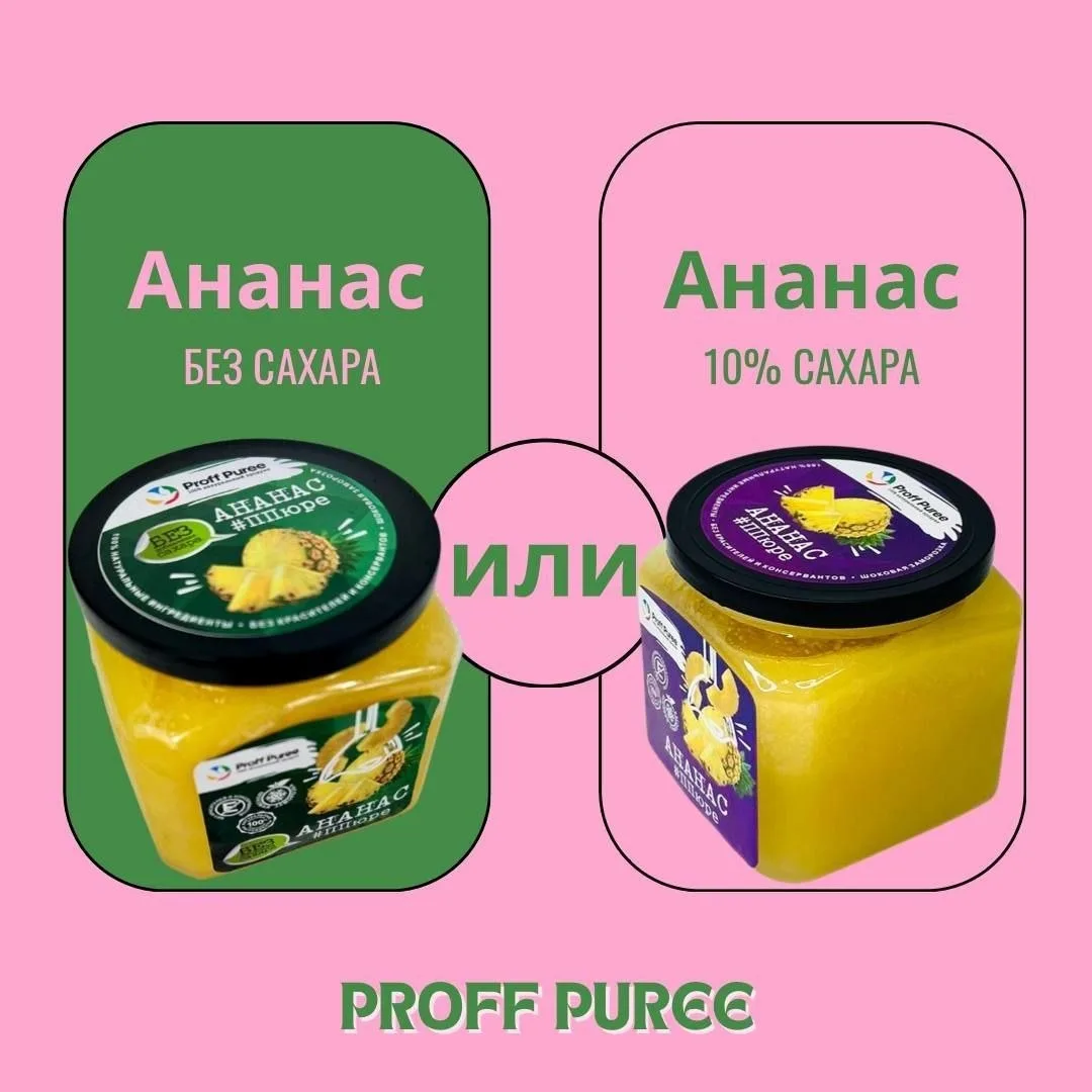А вы уже пообещали себе заняться спортом или начать правильно питаться?
