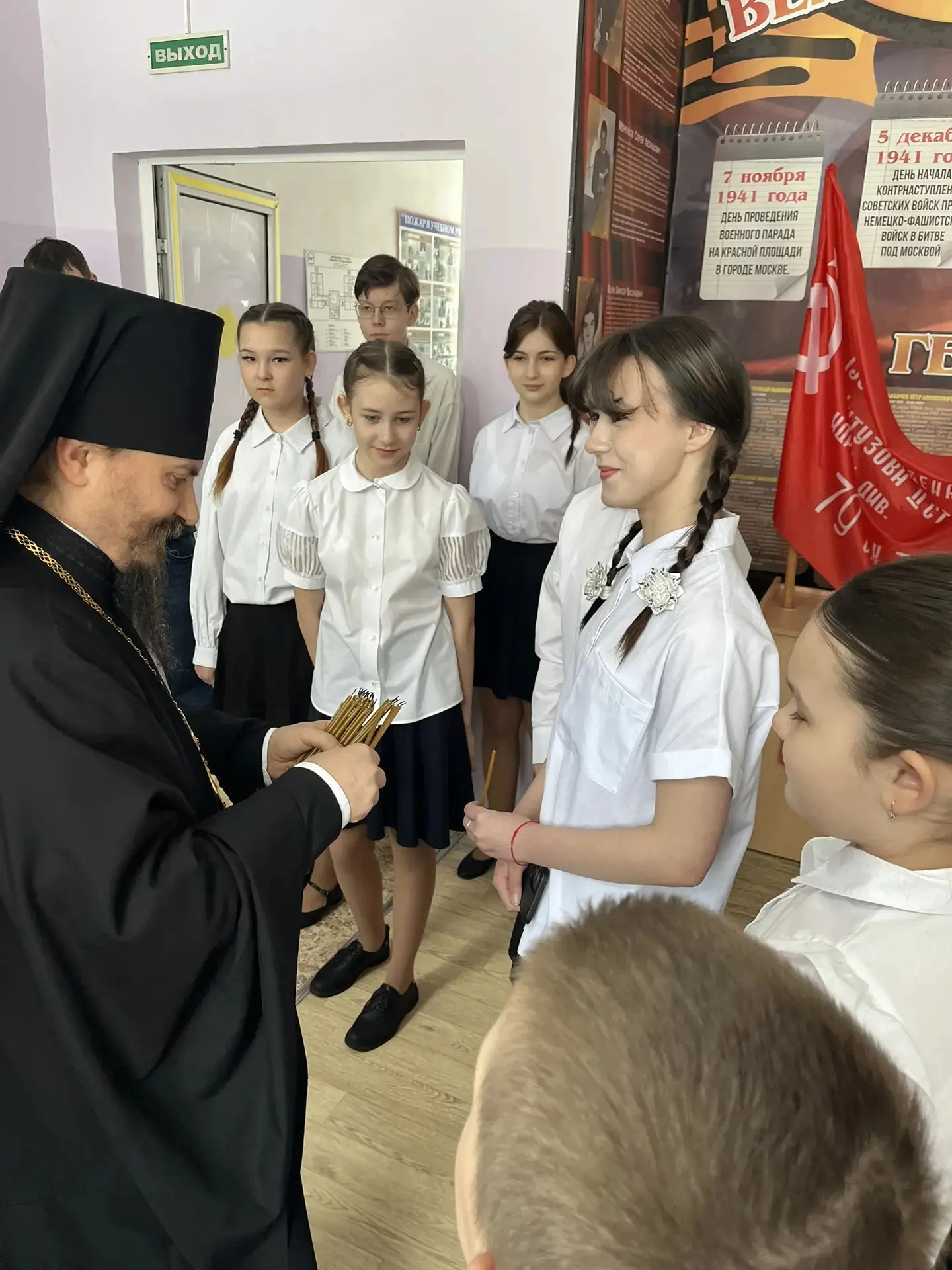 XXVI Муниципальная конференция «Кирилло-Мефодиевские чтения» прошла в Нягани! 18 апреля в МАОУ СОШ №