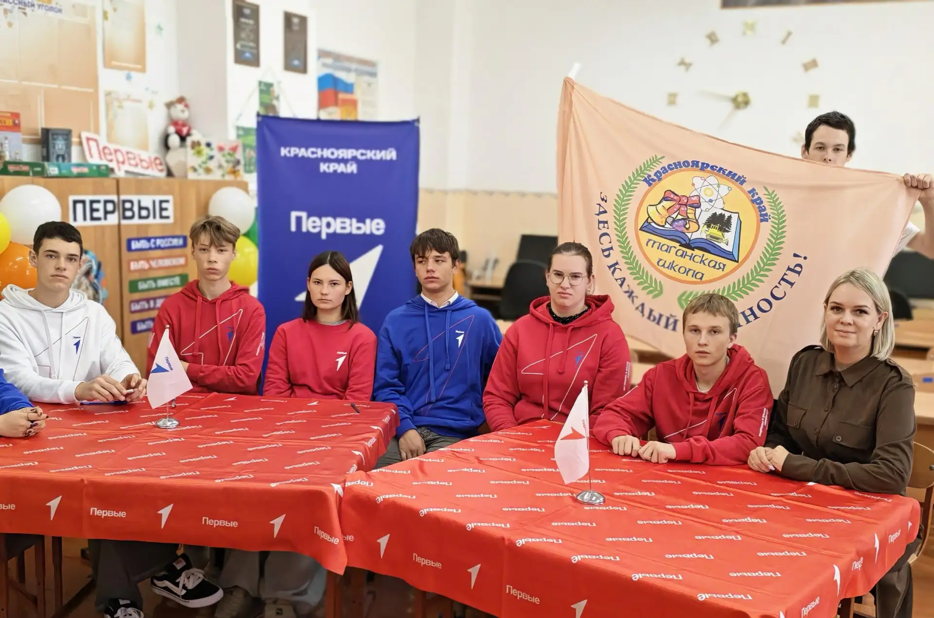 29 сентября, накануне Дня воссоединения Донецкой и Луганской Народных Республик, Запоро...