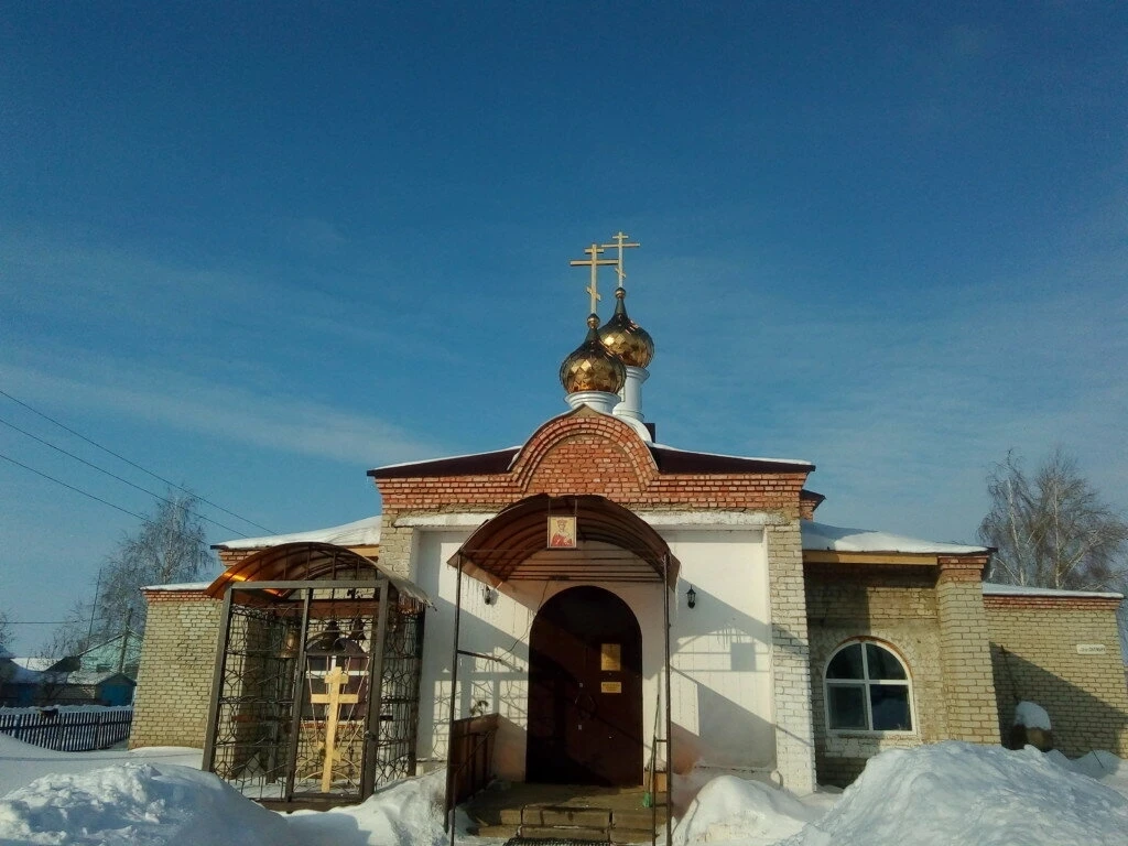 Присылайте Ваши фото в "Предложить пост"