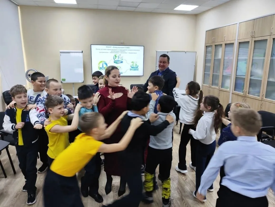 ✨Продолжается реализация марафона ПОРТ в МБОУ "Еткульская СОШ"!✨  В рамках деятельности региональной