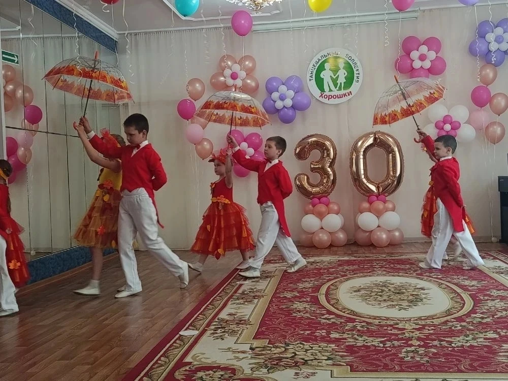 ✨ Отчетный хореографический концерт ✨