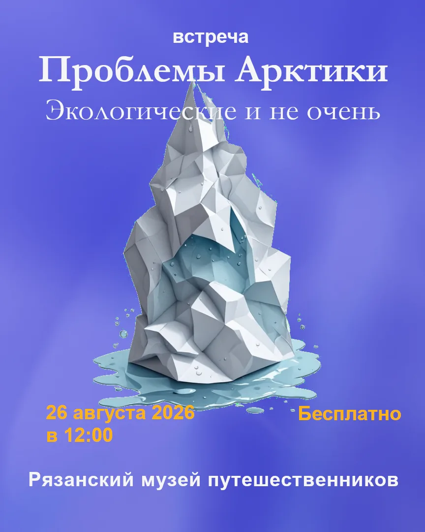 Цунами – вещь, которая ассоциируется с Японией или Филиппинами, но никак не с Аляской. ...