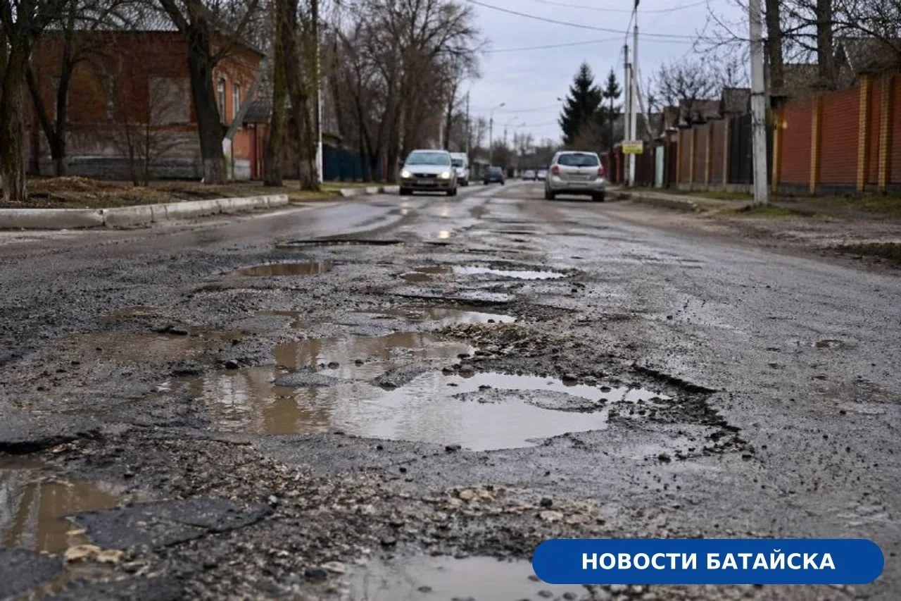 Прокуратура добилась ремонта дороги на Грузинской