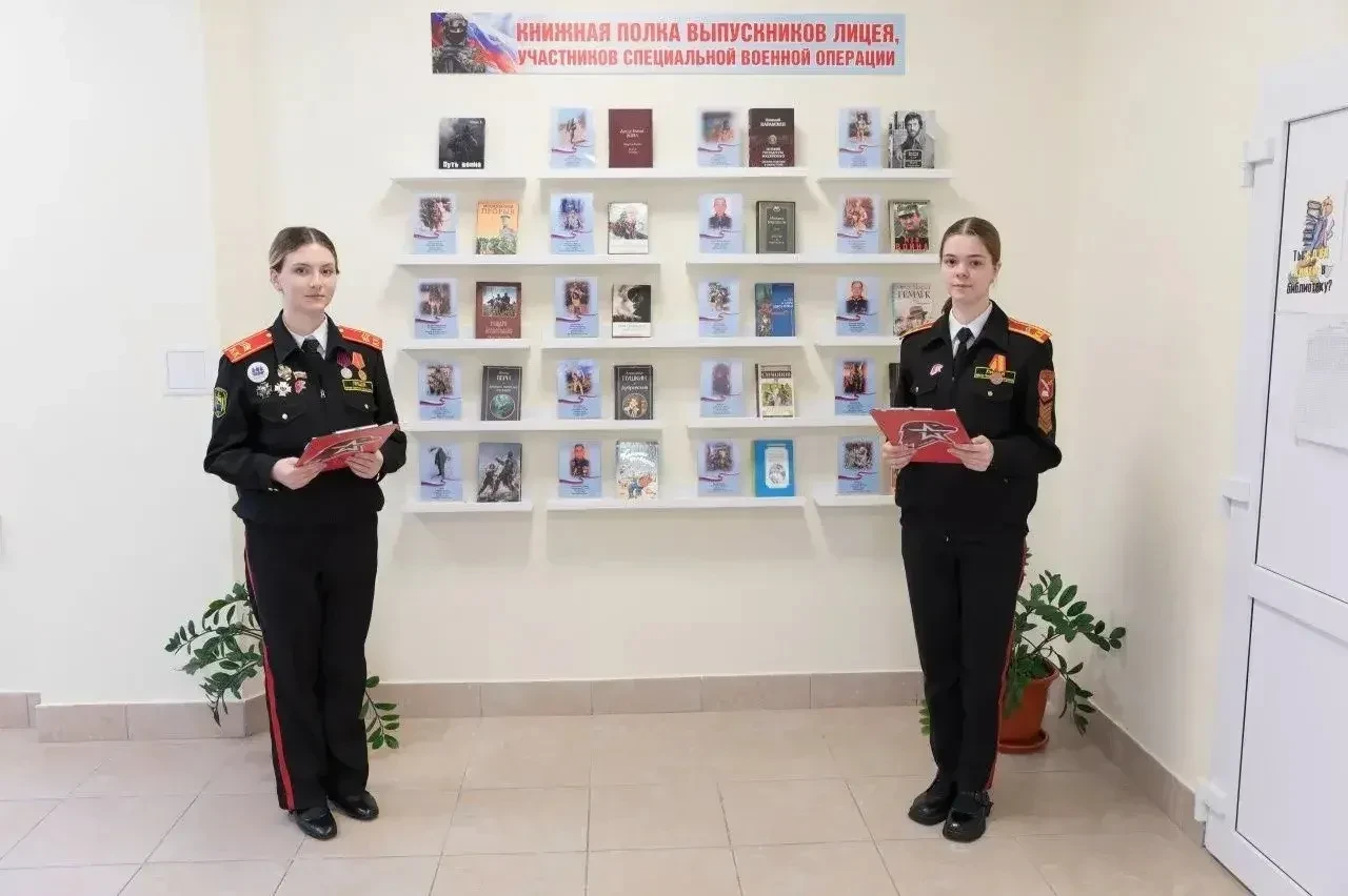 🗓️16 декабря учащиеся нашей школы в составе команды «Десант» приняли участие в работе молодежного об