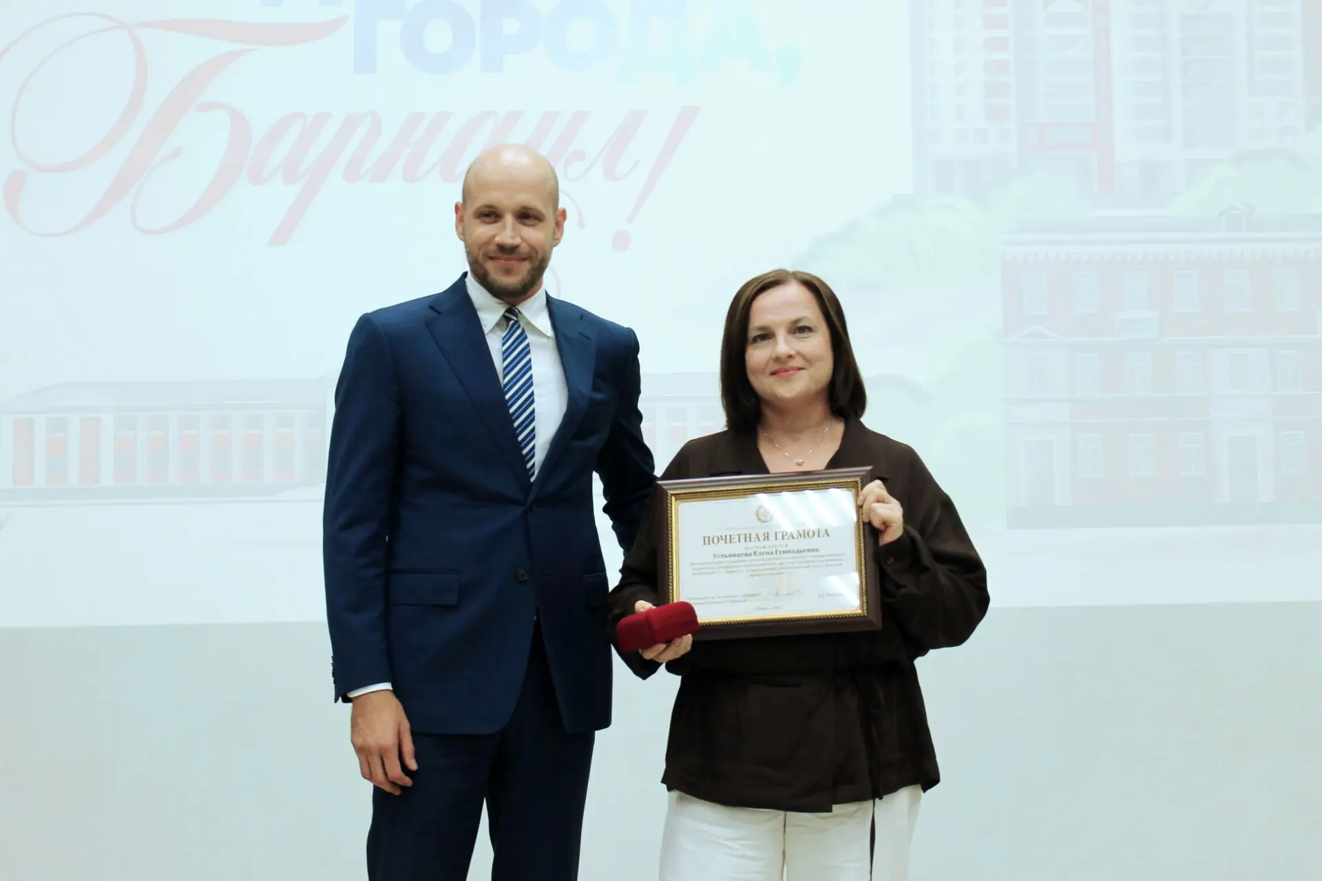 #знайнаших