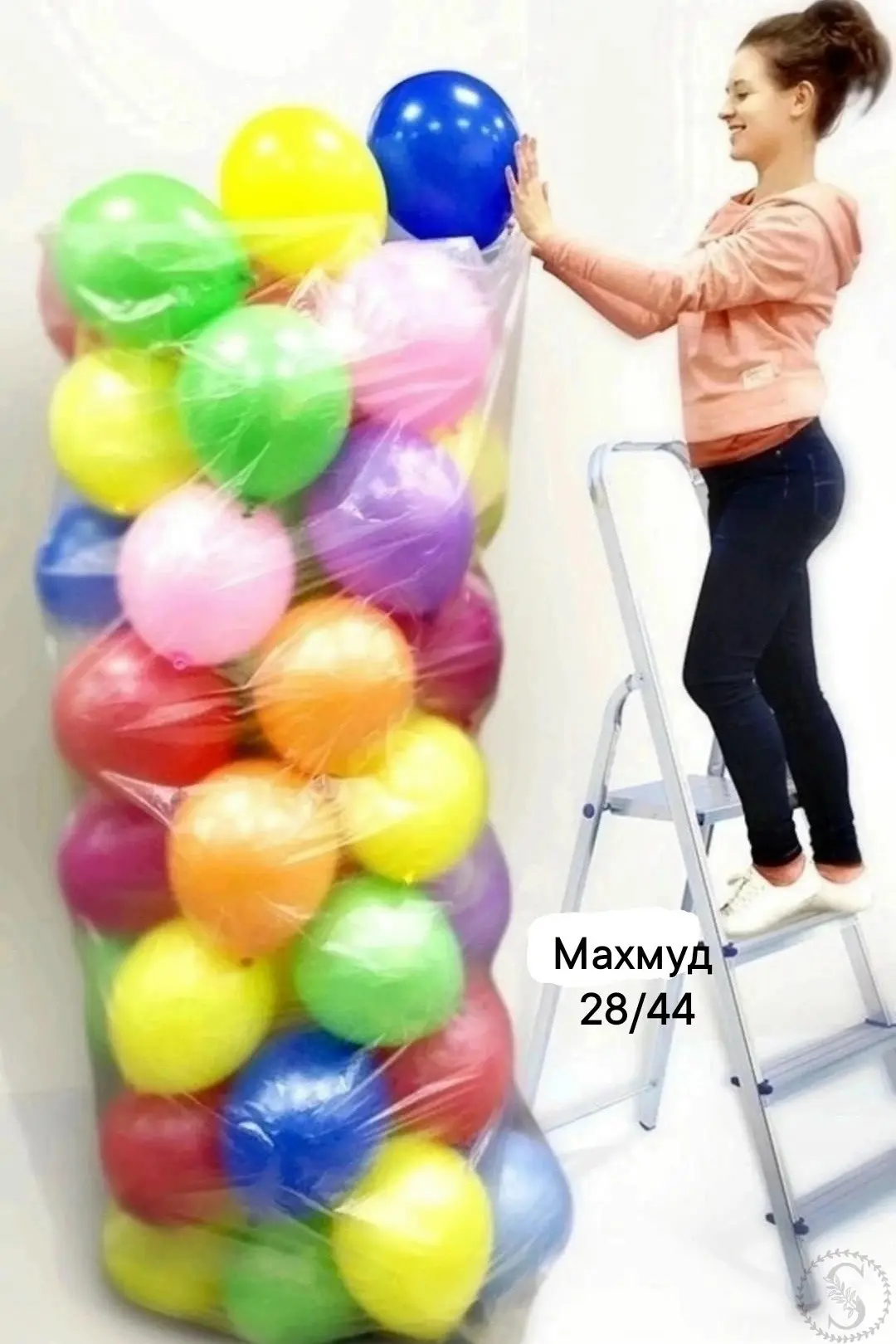 https://vk.com/photo-184814919_493528764