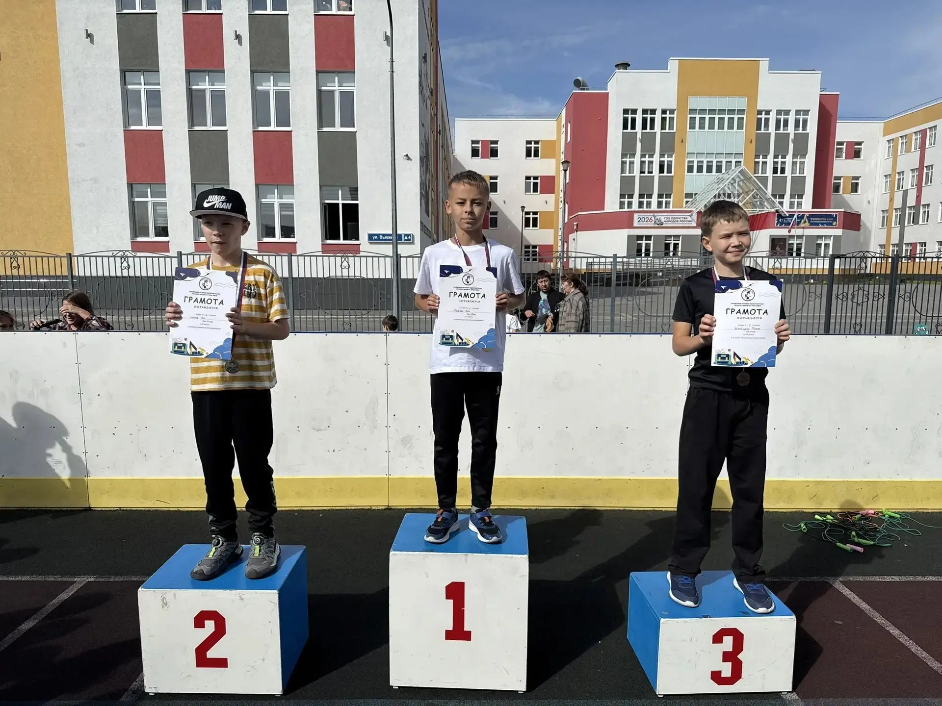 🏃‍♀️🏃‍♂️ На старт! Осенний легкоатлетический кросс в гимназии!