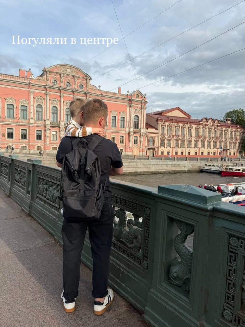 Небольшой отчет по Питеру:

• погулять в центре ✔️ 
• съездить в Выборг ✔️ 
• сходить в Севкабель По