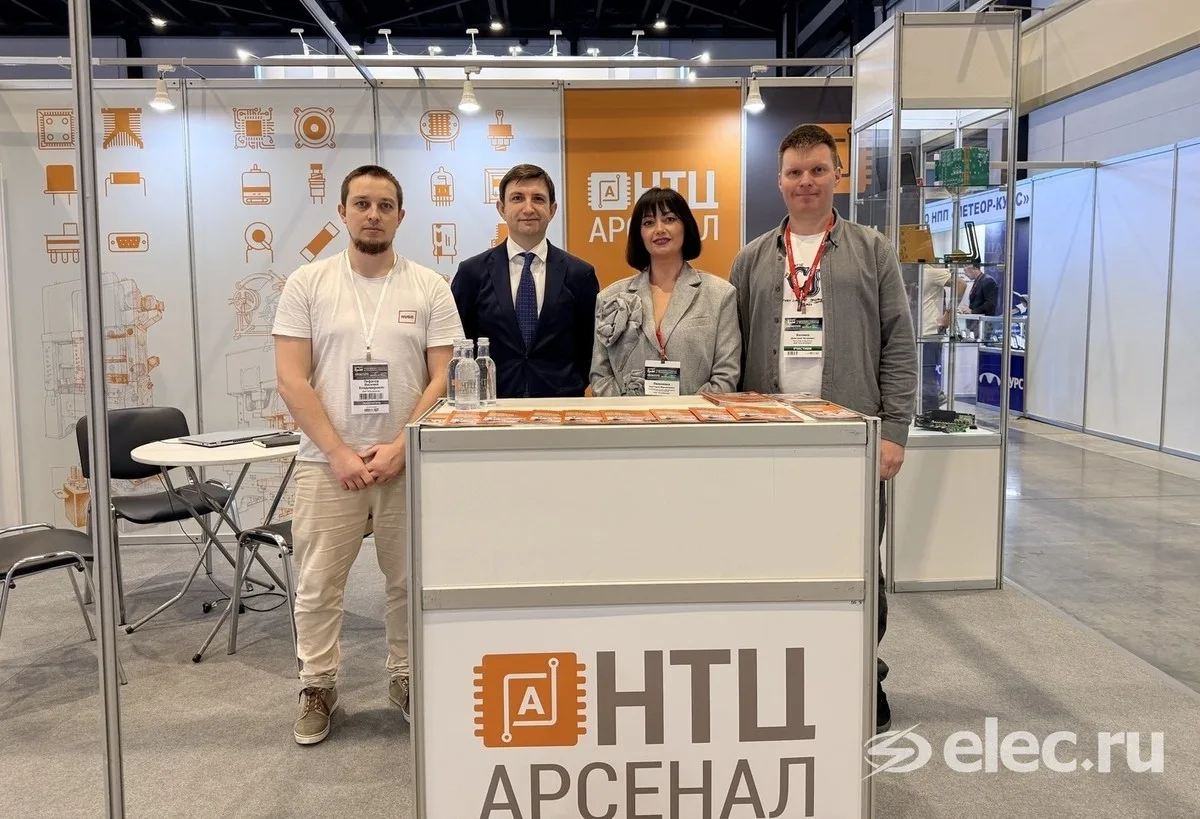 НТЦ «Арсенал»: курс на локализацию — итоги выставок РАДЭЛ и IDEUM Expo & AI в Санкт-Пет...