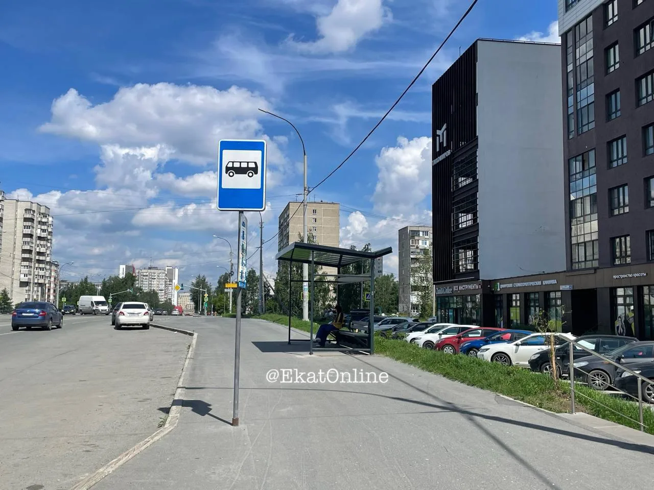 🚌 На улице Викулова у остановки «Начдива Васильева» установили павильон со скамейками

Раньше здесь