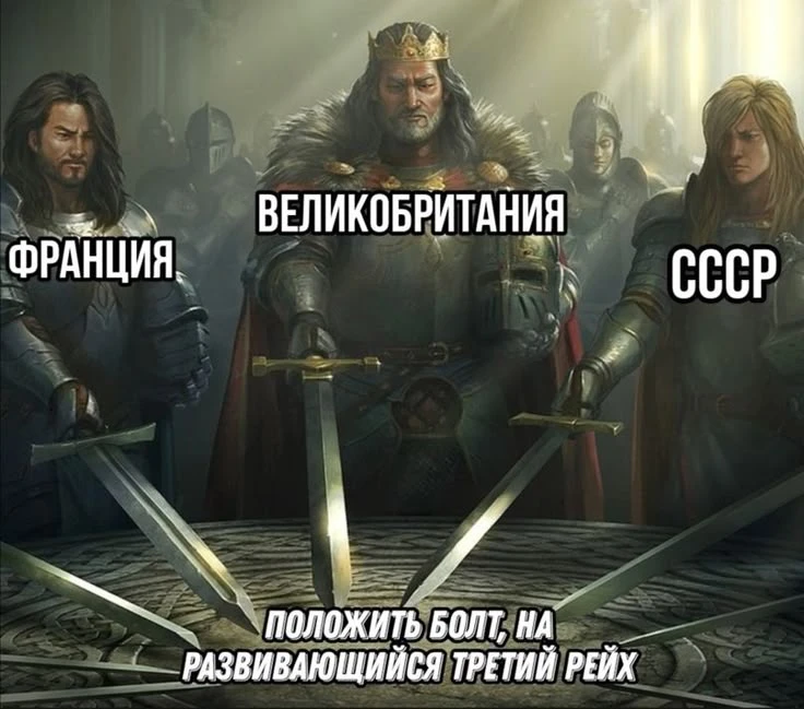 🎭Ван Гог • Мемы