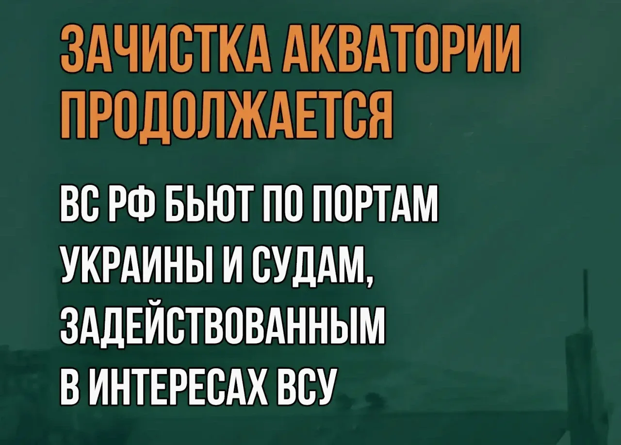 22 июля 2026