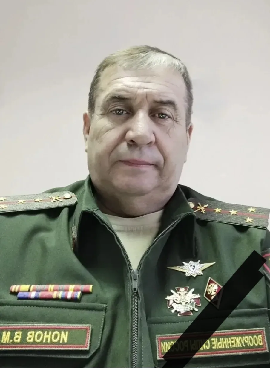 24 мая 2026 года на 54-м году жизни скоропостижно скончался начальник отделения призыва...