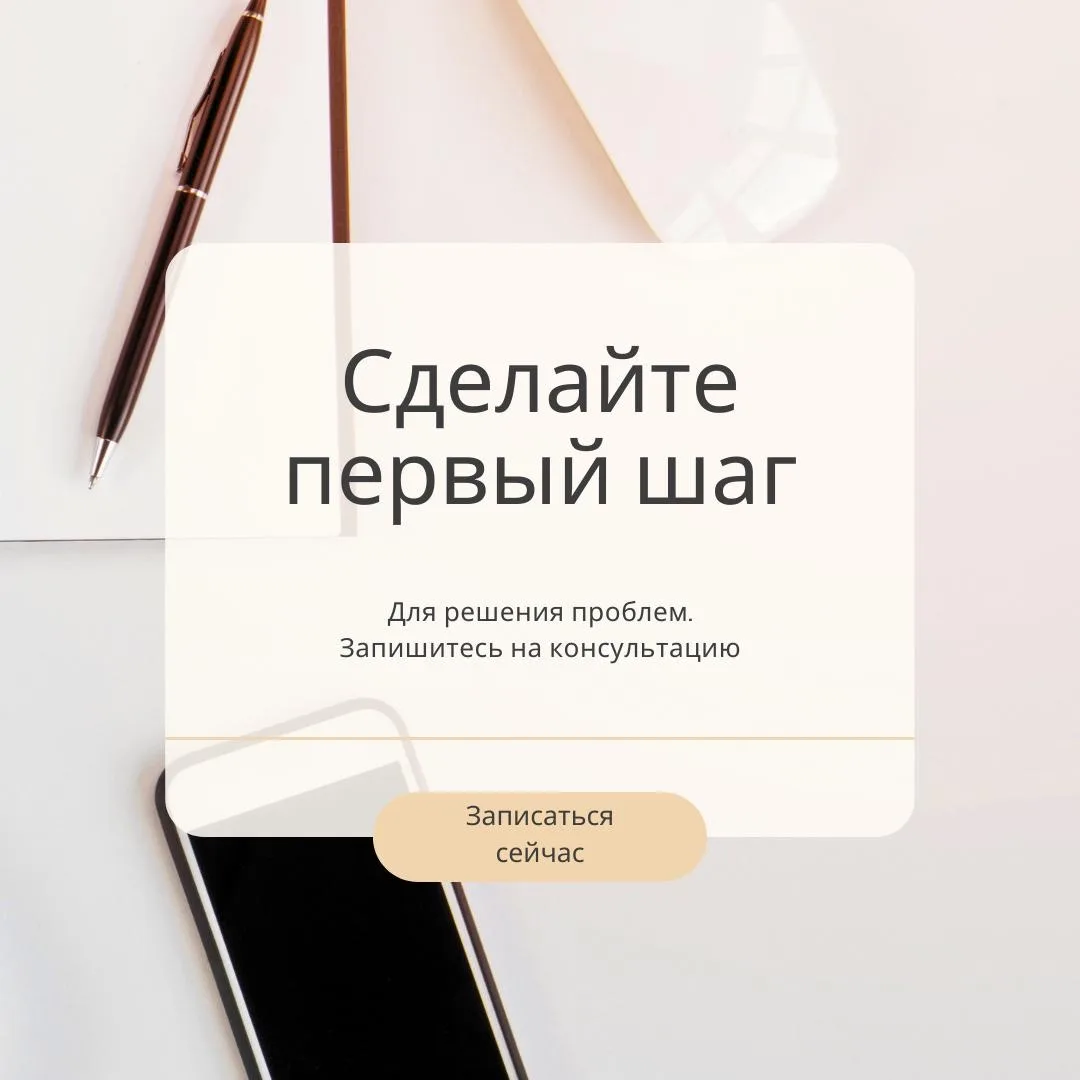 История одной ученицы, которая пришла за деньгами, а получила гораздо больше