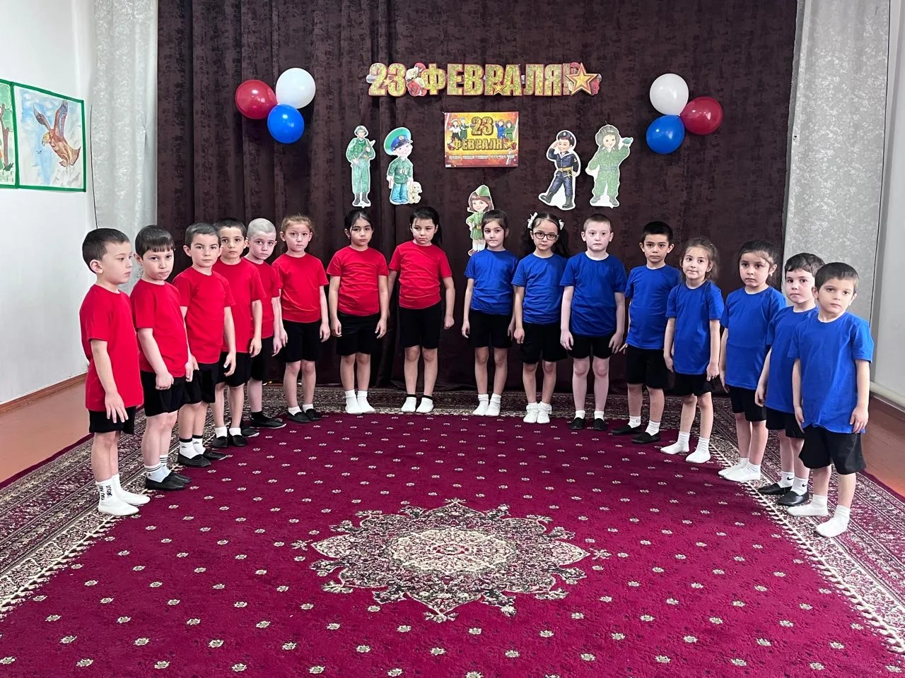 23 февраля.