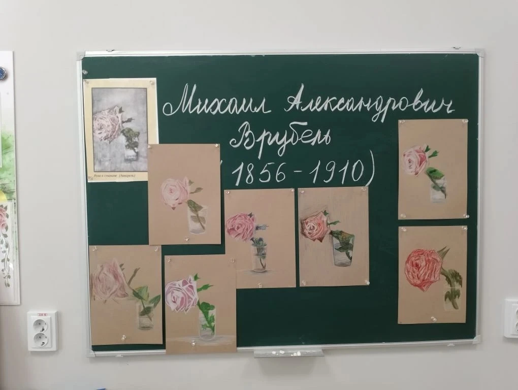 📌170 лет со дня рождения Михаила Александровича Врубеля.
📌Врубель является одним из самых неордина