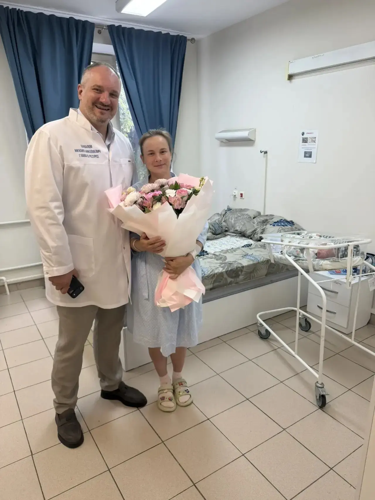 День рождения решил отметить по-особому. Сегодня у меня отличный повод поздравить женщи...