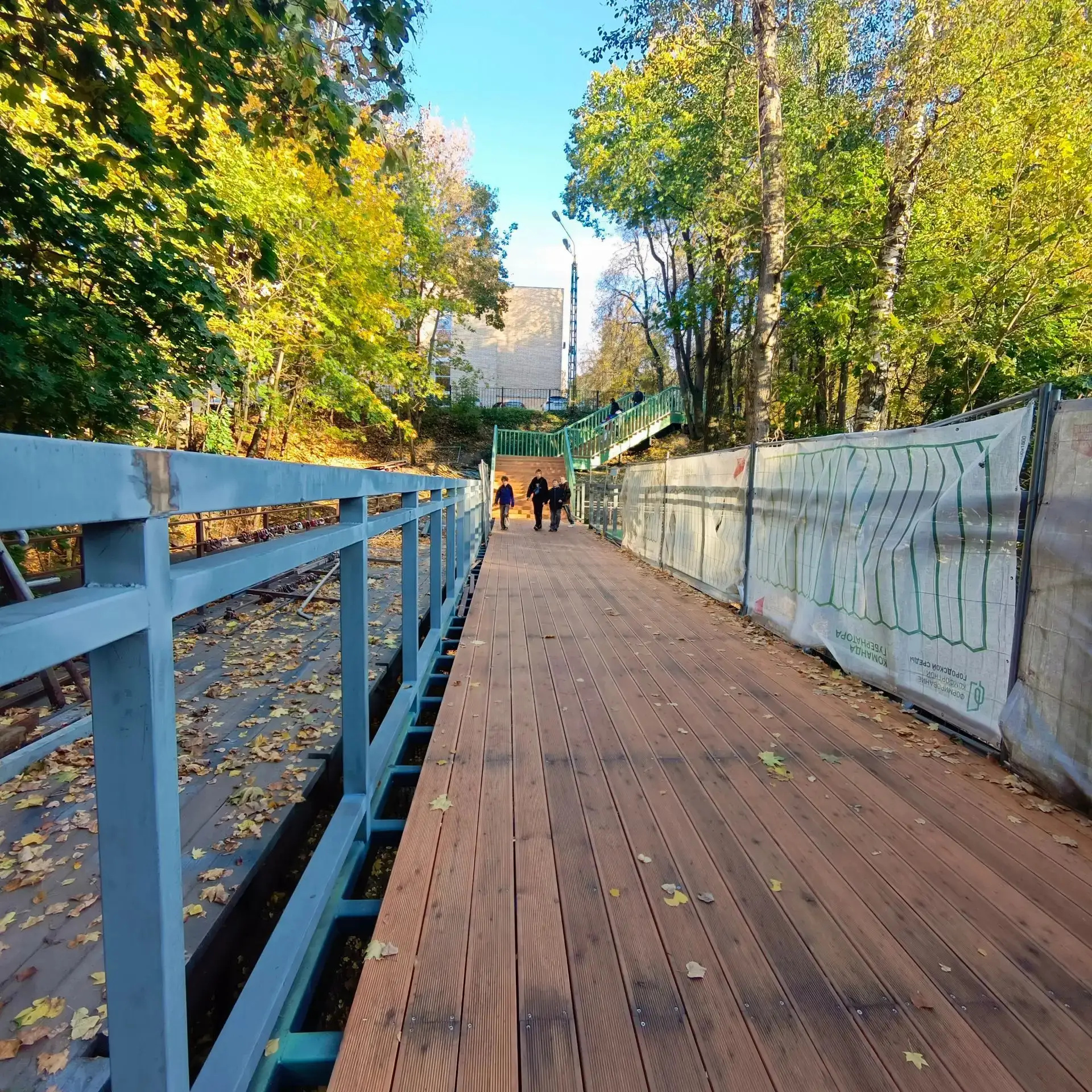 🌉 В Раменском открыли новый мост от Северного шоссе в парк