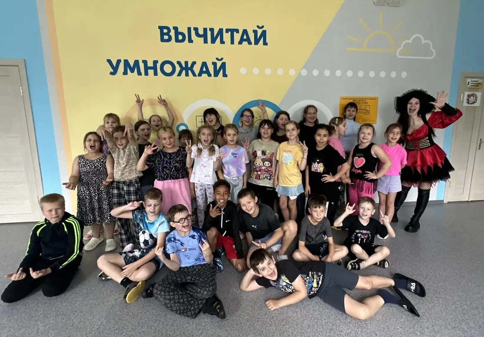 🏴‍☠️ День пиратских сокровищ и книжных открытий! ⚓️

Сегодня наш пришкольный лагерь превратился в н