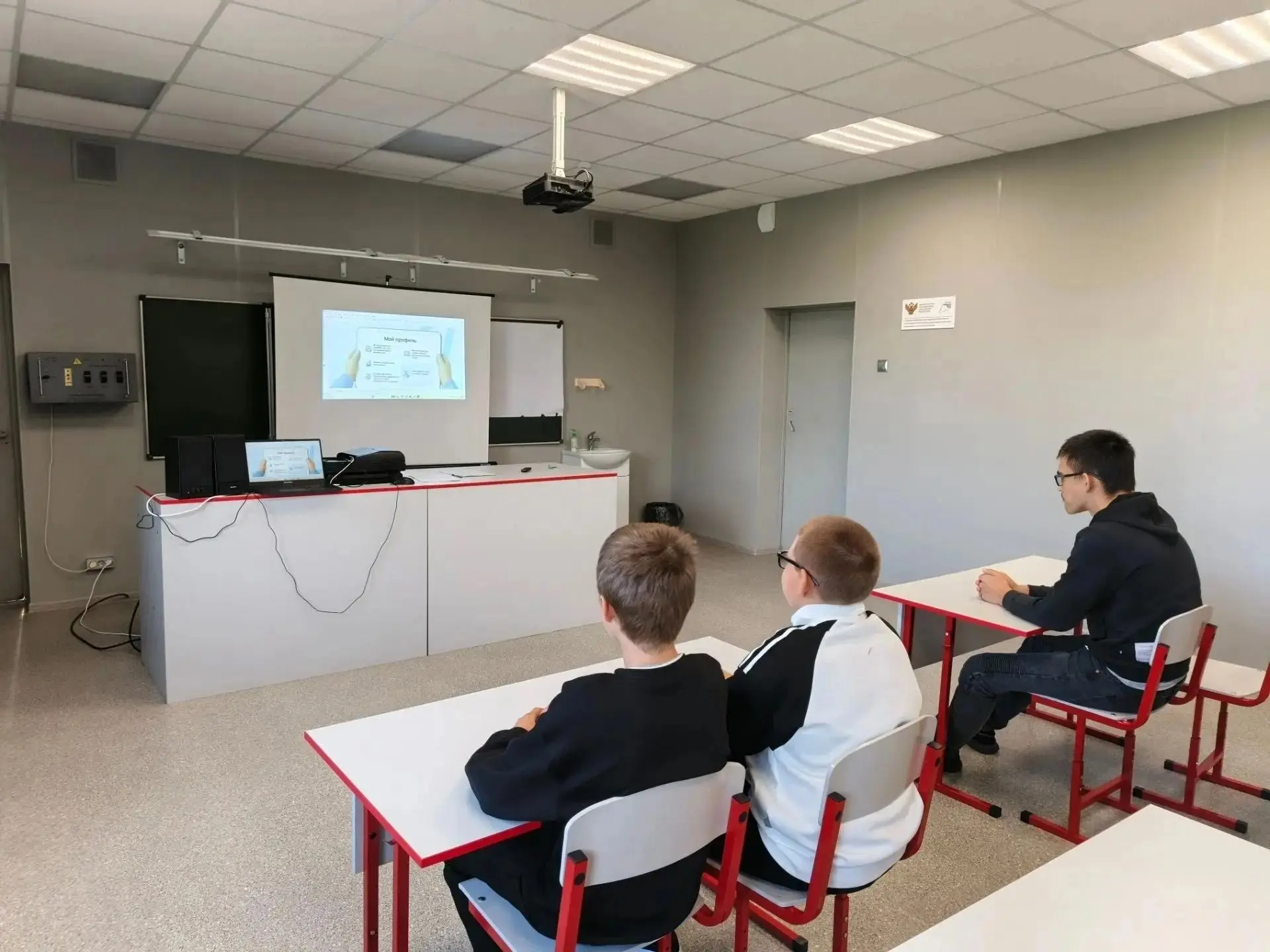 3 сентября для обучающихся МБОУ «Пундужская ООШ» было проведено установочное занятие  к...