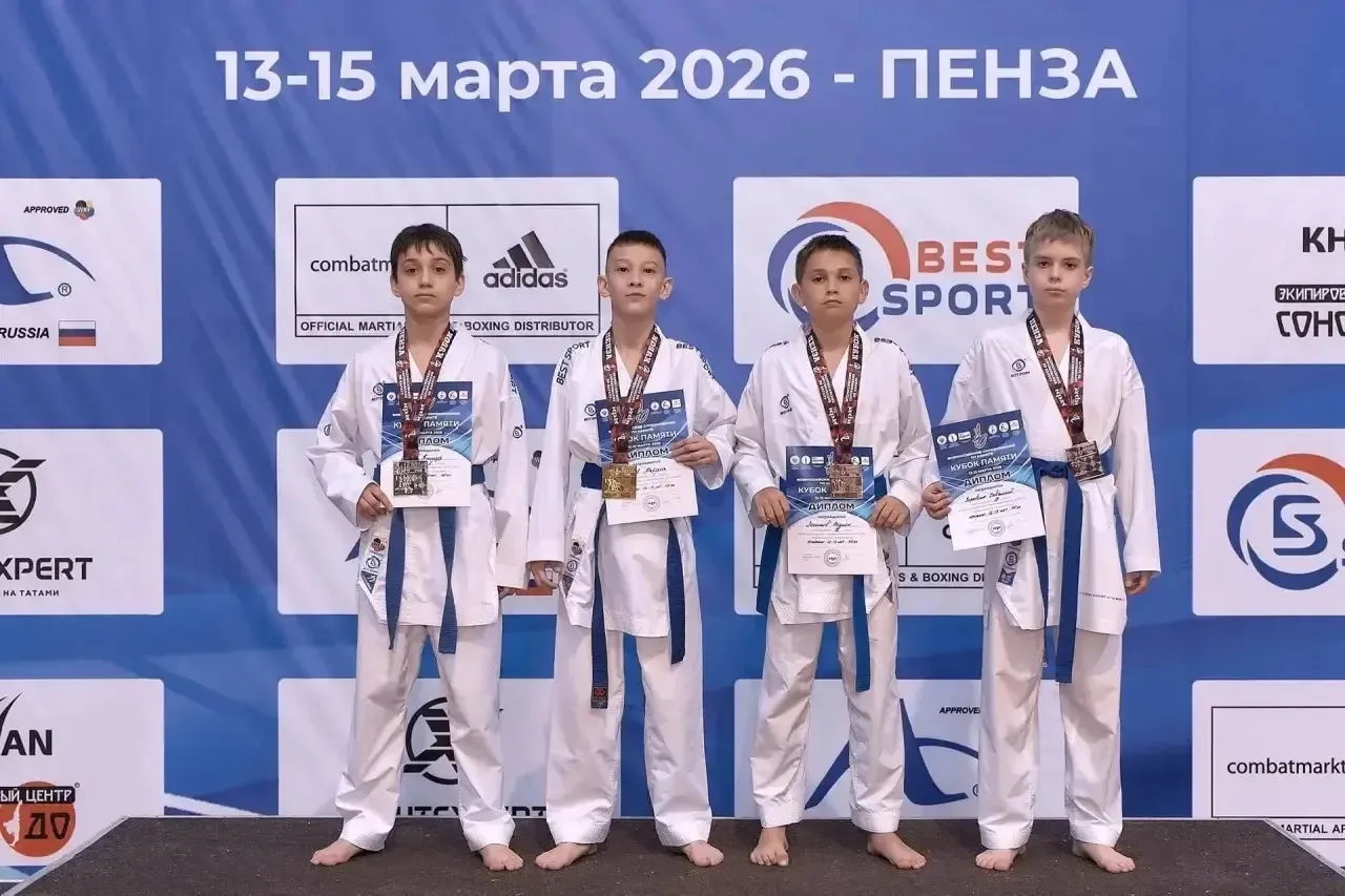 🥋 Спортсмены МКСШОР «Восток» выиграли четыре золотые, одну серебряную и три бронзовые медали всеросс