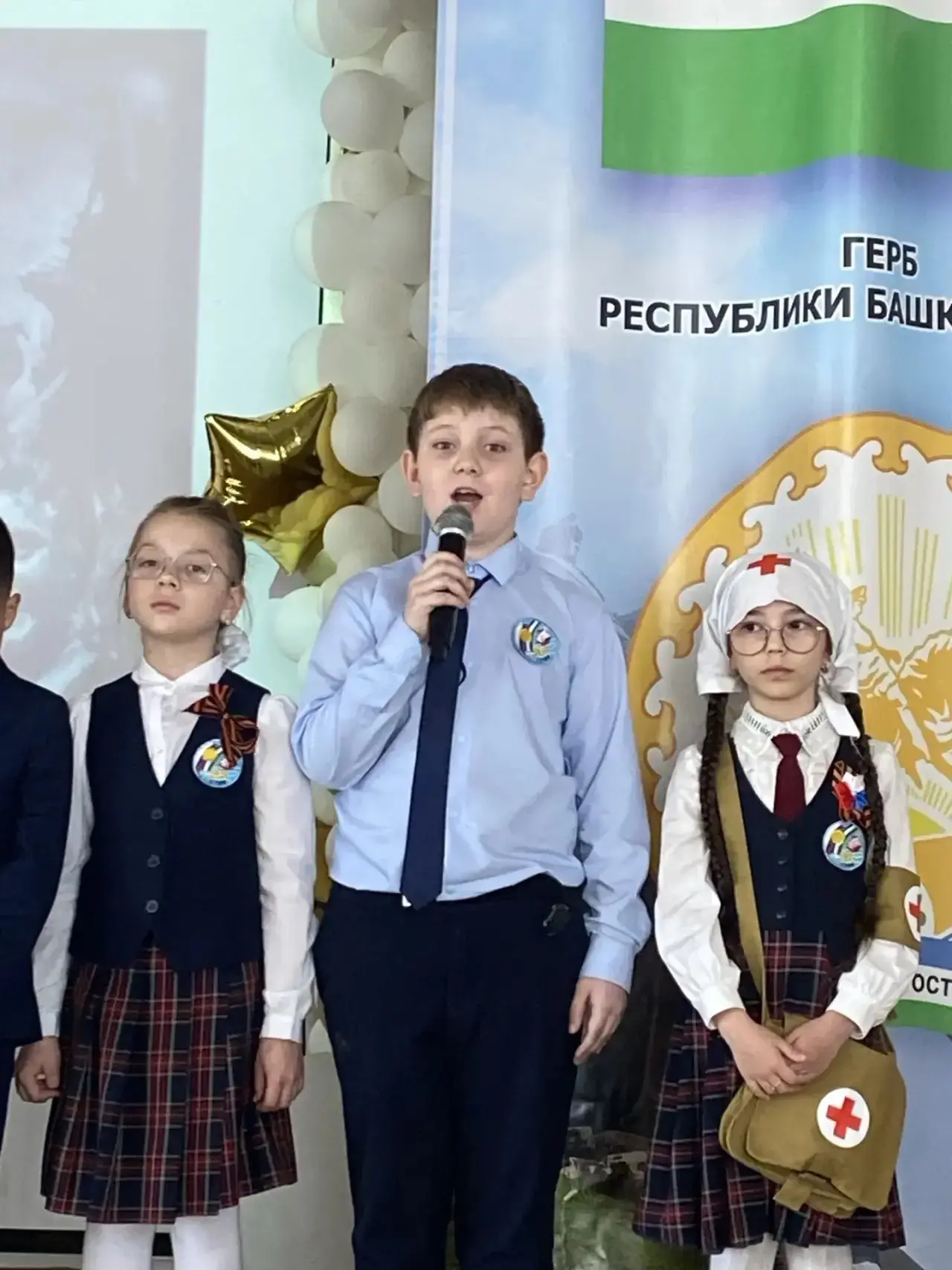 Спасибо за память: в 1-4 классах звучали стихи о войне🕊️  Сегодня в стенах нашего Центра образования