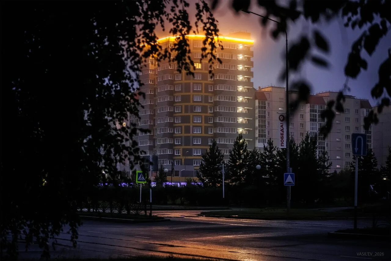 Спокойной ночи 😴