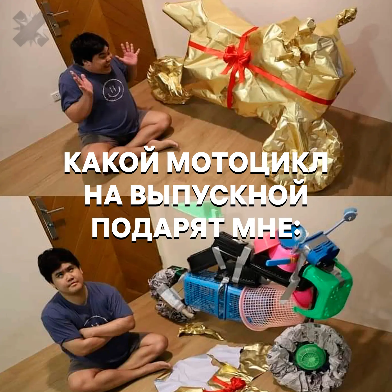 😀 Родители выпускников из Петербурга одаривают своих детей дорогими подарками в честь окончания шко